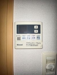 内観