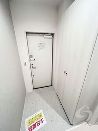 内観