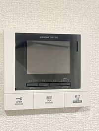 内観