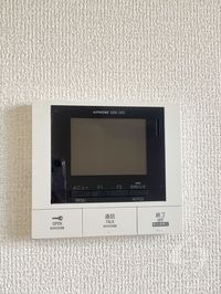 内観
