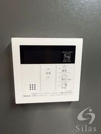 内観