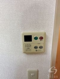 内観