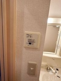 内観