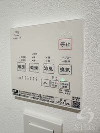 内観