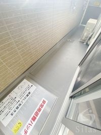 内観