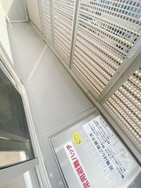内観