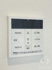 内観