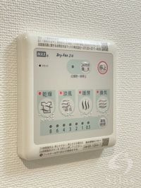内観