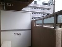 内観