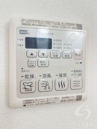 内観