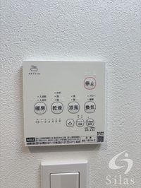 内観