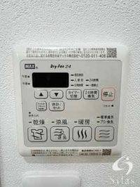 内観