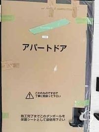 内観