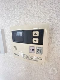 内観
