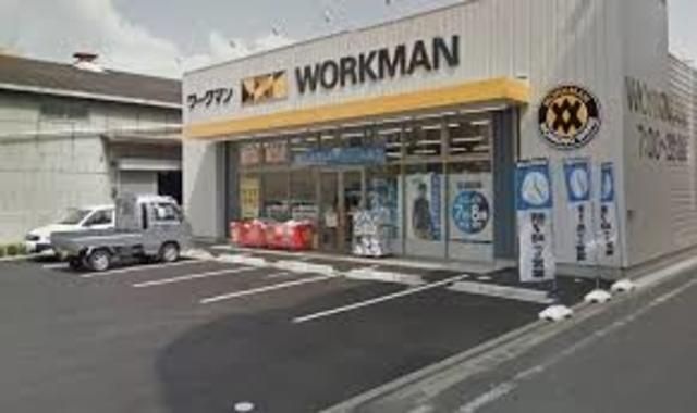 ワークマン平野加美北店