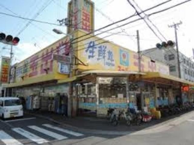 スーパー玉出平野店