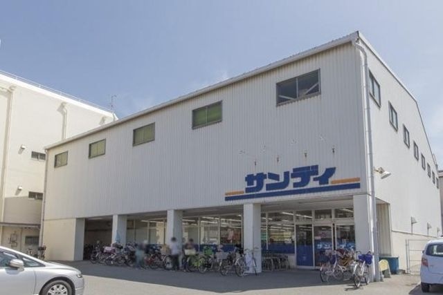 サンディ住之江加賀屋店