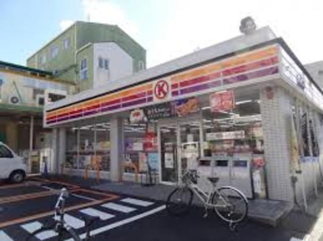 サークルK関目一丁目店