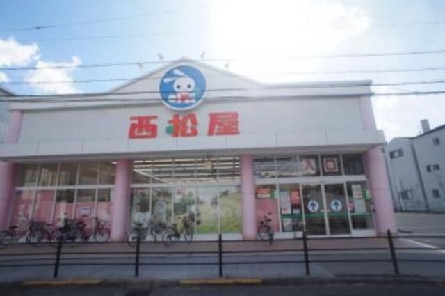 西松屋平野加美東店
