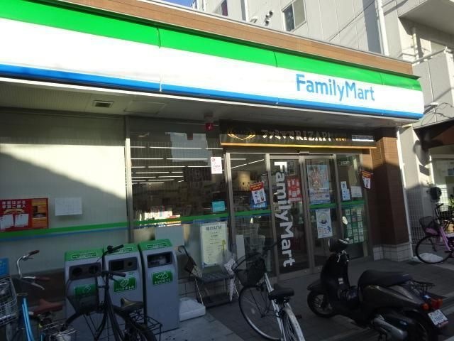 ファミリーマート新今里四丁目店