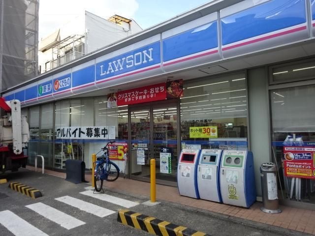 ローソン新今里六丁目店