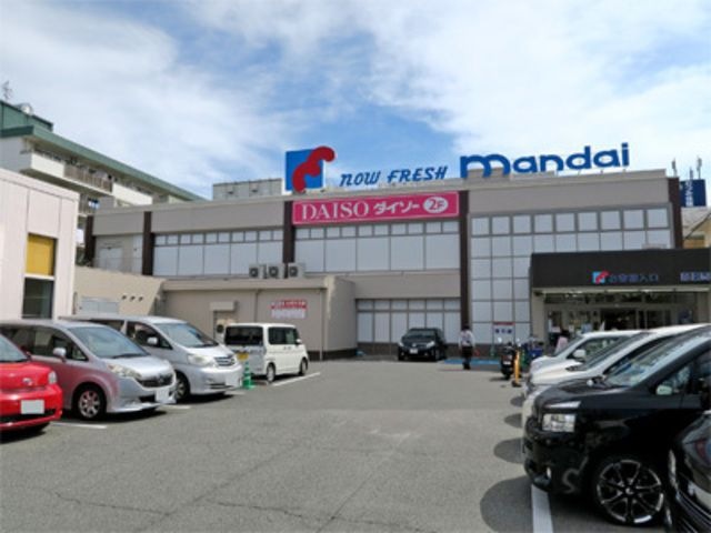 万代喜連西店