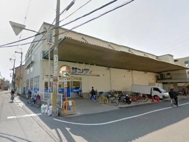 サンディ長吉店