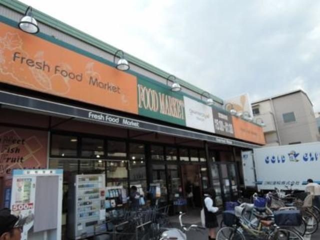 グルメシティ長原店