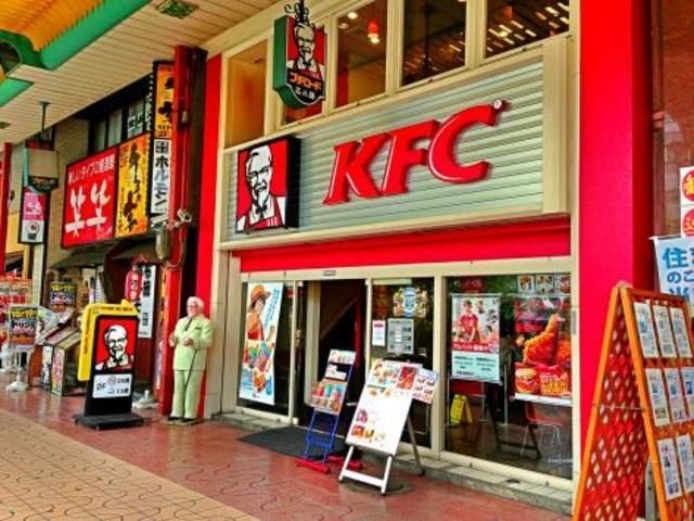 ケンタッキーフライドチキン近鉄布施駅前店