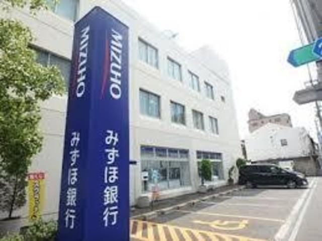 みずほ銀行東大阪支店