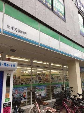ファミリーマート針中野駅前店
