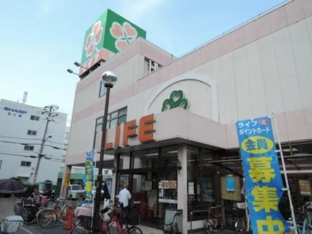 ライフ八尾竹渕店