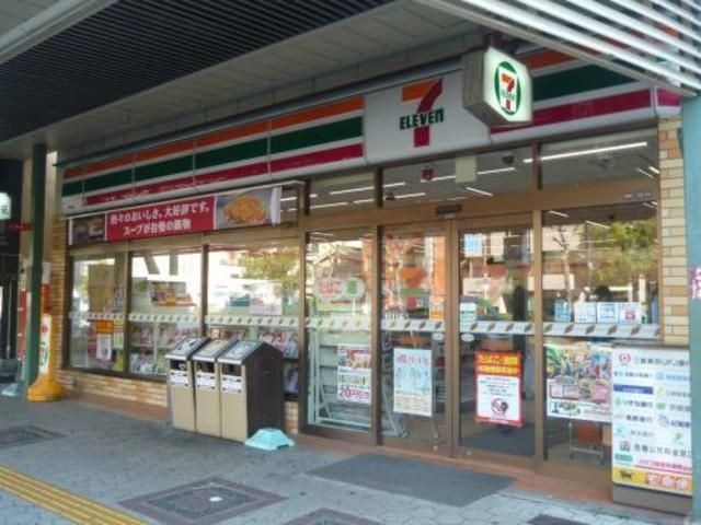 セブンイレブン大阪神路3丁目店