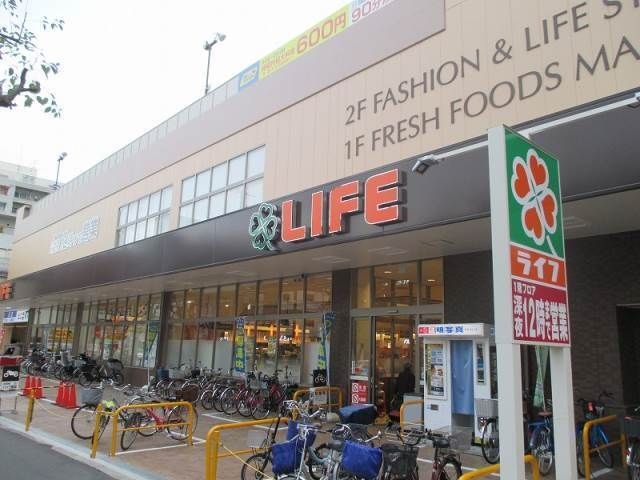 ライフ緑橋店