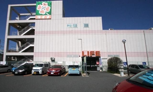 ライフ長居店
