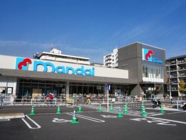 万代苅田店