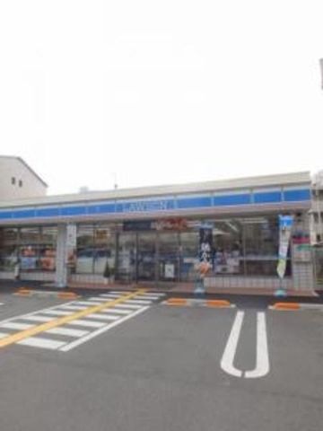 ローソン長居公園南店