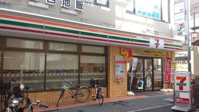 セブンイレブン東大阪瓢箪山町店