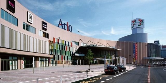 アリオ八尾