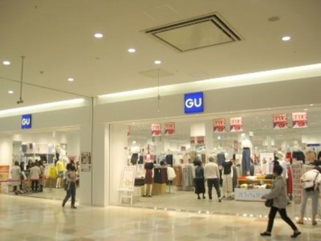 ジーユーアリオ八尾店