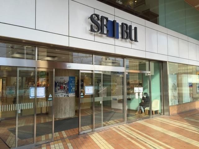 西武八尾店