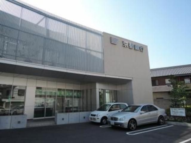 京都銀行新石切支店