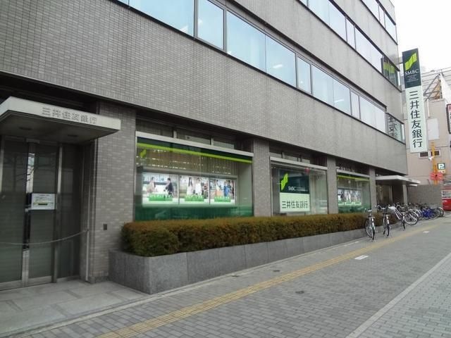 三井住友銀行新石切支店