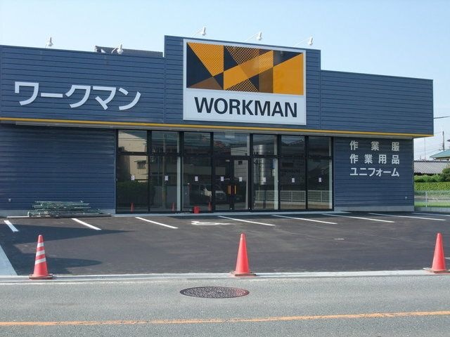 ワークマン東大阪新家店