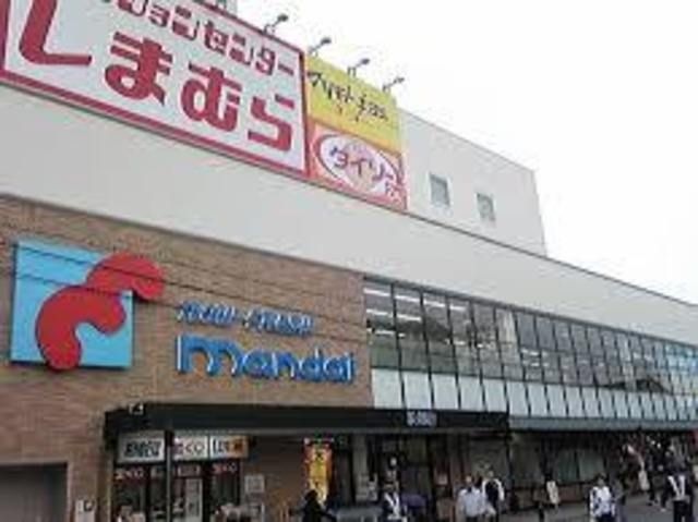 ファッションセンターしまむら渋川店