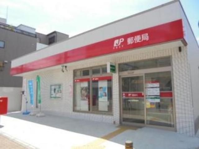 大阪夕凪橋郵便局