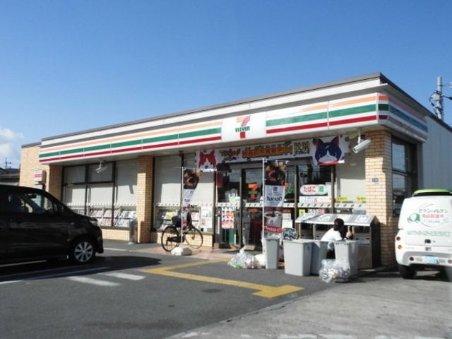 セブンイレブン八尾本町7丁目店
