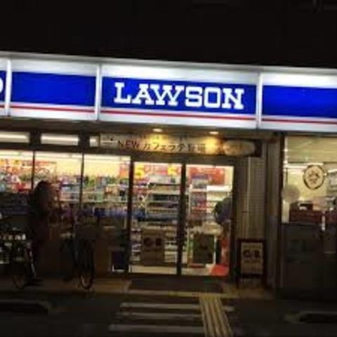 ローソン西住之江1丁目店