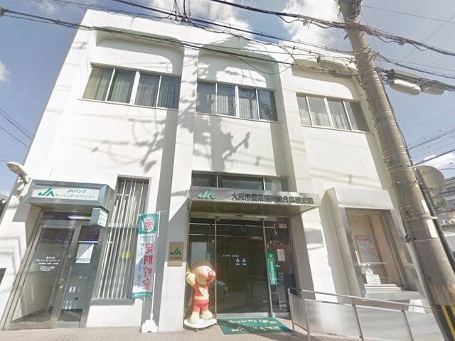 JA大阪市瓜破支店