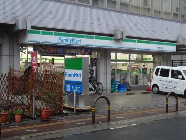 ファミリーマート大阪商大西店
